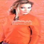 Suzan tamimi sur yala.fm